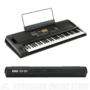 電子ピアノキーボード KORG EK-50 コルグ 電子 ピアノ EK-50 - ENTERTAINER KEYBOARD | KORG (USA)