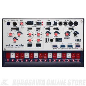 volca modular | 【クロサワ楽器店オンラインショップ】いい楽器との