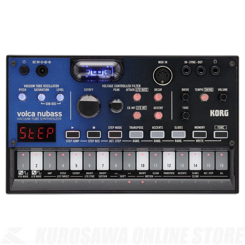 おまけ多数 KORG volca bass,nubass,kick,drum volca nubass | 【クロサワ楽器店オンラインショップ】いい楽器との