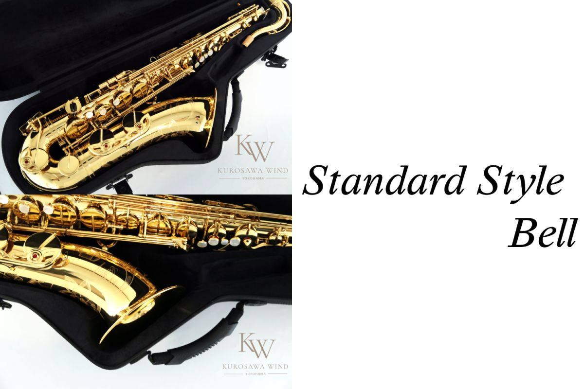 51095-ALICE Greenline for TenorSax 【新品】 | 【クロサワ楽器
