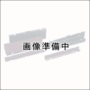 東洋楽器 東洋楽器 Bow Case 843 (収納可能本数：1本) 《チェロ弓用ケース》 【送料無料】(ご予約受付中)