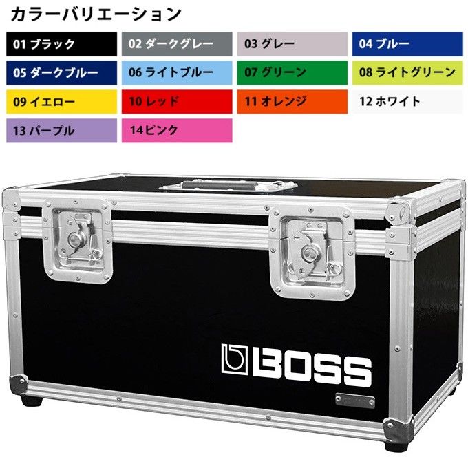 BOSS TB-KTNH KATANA-HEAD用ハードケース | 【クロサワ楽器店