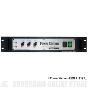 Roland パワーアンプ　ラックケース付属 ギター - ディズおたパパのおもちゃと育児日記