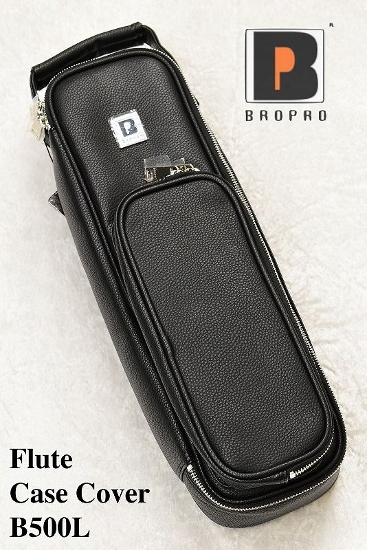 BROPRO フルートケースカバー レザー 管楽器 BROPRO フルートケースカバー レザー 管楽器