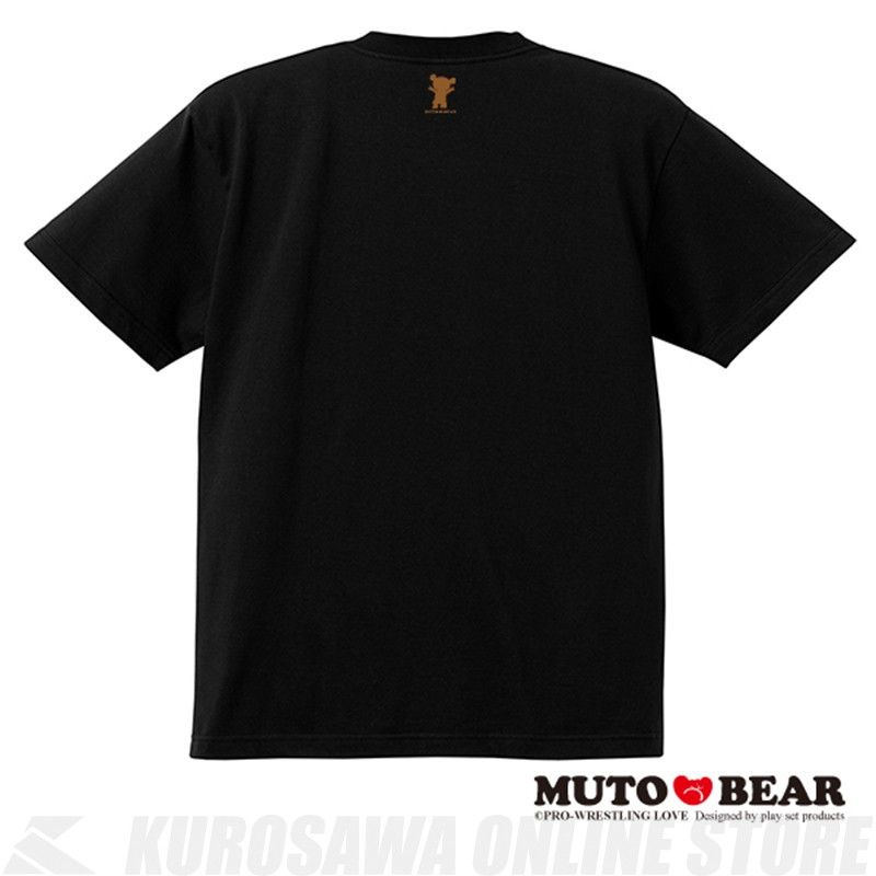 その他 Muto Bear ムーンサルトプレスtシャツ ブラック 黒澤楽器店限定カラー 武藤敬司 Xlサイズ クロサワ楽器店 日本最大級の楽器通販サイト