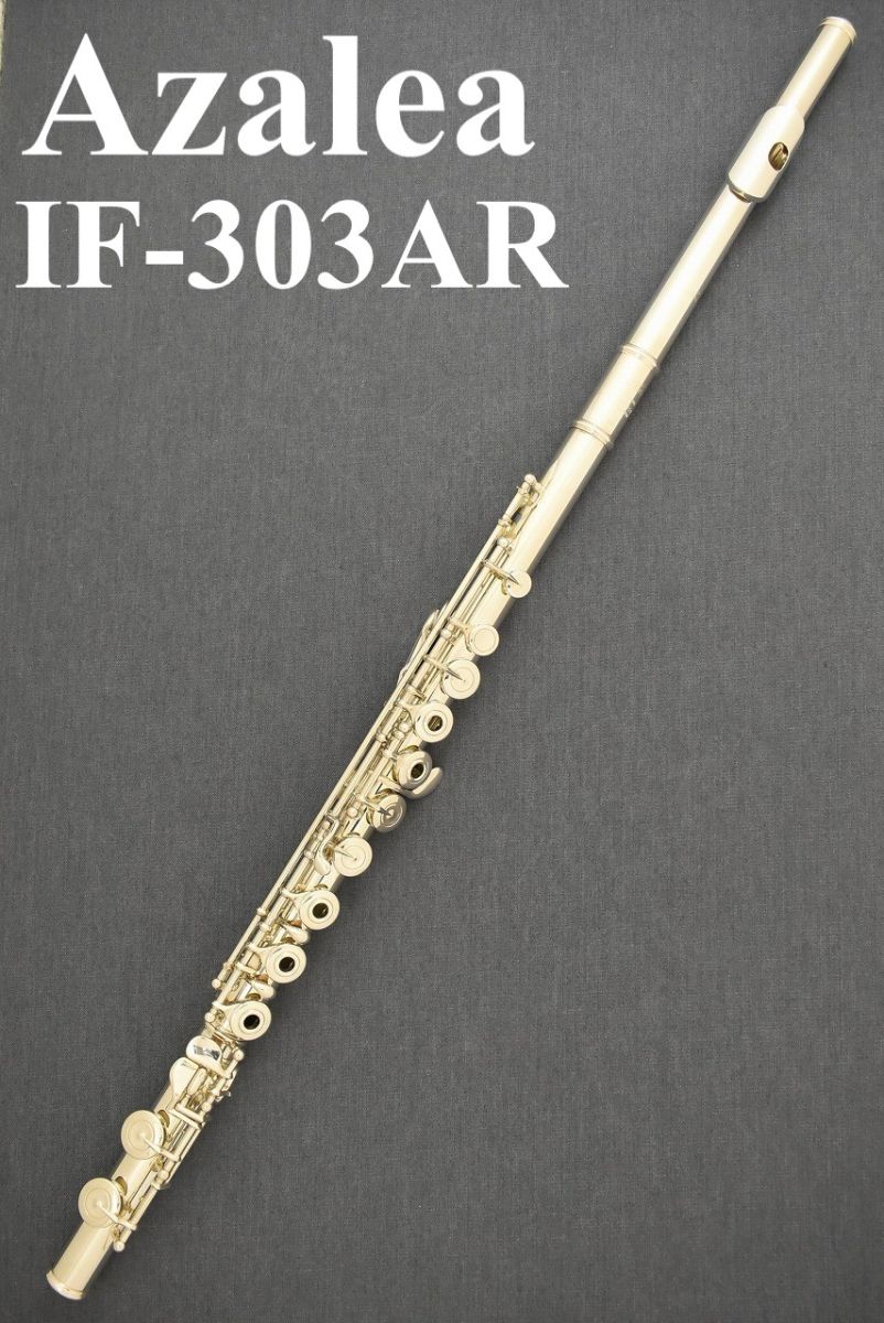 IF-303 AR | 【クロサワ楽器店オンラインショップ】いい楽器との