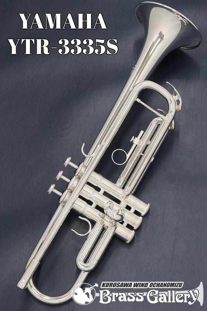 YTR-3335S | クロサワ楽器店 日本最大級の楽器通販サイト YTR-3335S | クロサワ楽器店 日本最大級の楽器通販サイト
