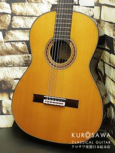 Cordobaのクラシックギター検索結果一覧 | クロサワ楽器店 日本最大級 ...