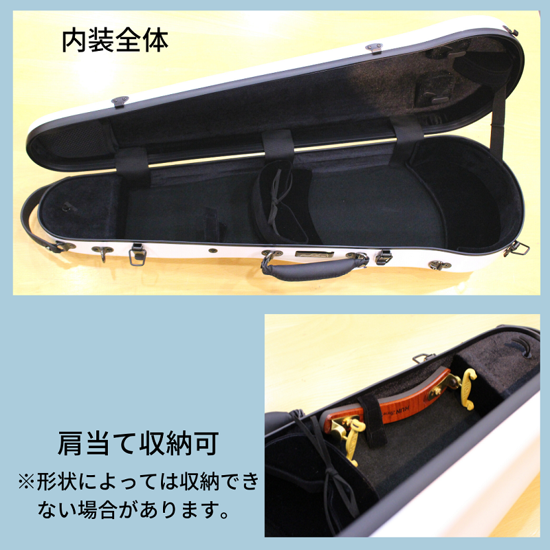 Carbon Mac CFV-2 スリム ≪ラベンダー≫ | 【クロサワ楽器店