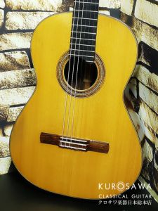 50万円~100万円未満、日本総本店クラシックギター専門店のクラシック ...