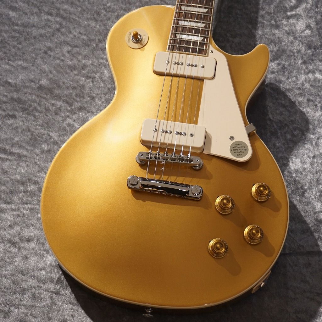 Les Paul Standard 