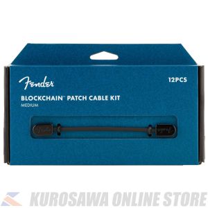 Fender Blockchain Patch Cable Kit, Medium, Black 【12本入り】 (ご予約受付中)