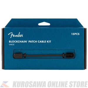 Fender Blockchain Patch Cable Kit, Large, Black 【15本入り】 (ご予約受付中)