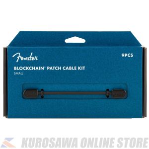 Fender Blockchain Patch Cable Kit, Small, Black 【9本入り】 (ご予約受付中)