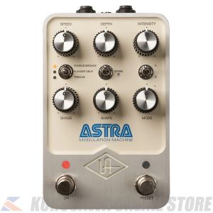 Universal Audio Astra Modulation Machine 【アナログコーラス・フランジャー】(ご予約受付中)