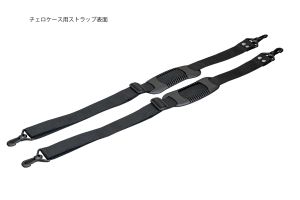 東洋楽器 プリュームファイバーチェロ ≪ネイビー≫ | 【クロサワ楽器