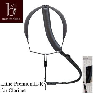 管楽器用ストラップ、BREATHTAKINGの管楽器検索結果一覧