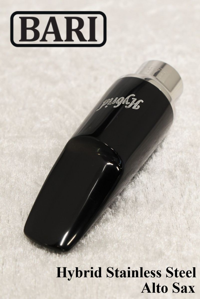 BARI Hybrid Stainless バリ テナー 6＊ マウスピース Hybrid Stainless Steel（ハイブリッド ステンレススチール