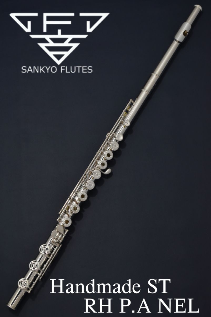 Sankyo Handmade ST RH P.A NEL | 【クロサワ楽器店オンラインショップ