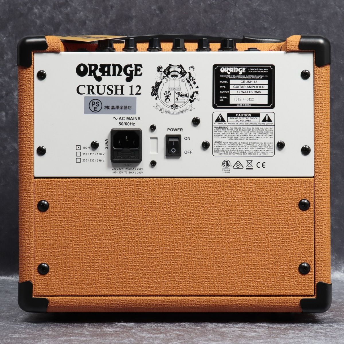 ギターアンプ ORANGE CRUSH 12 Amazon.com: Orange Crush 12 12W 6