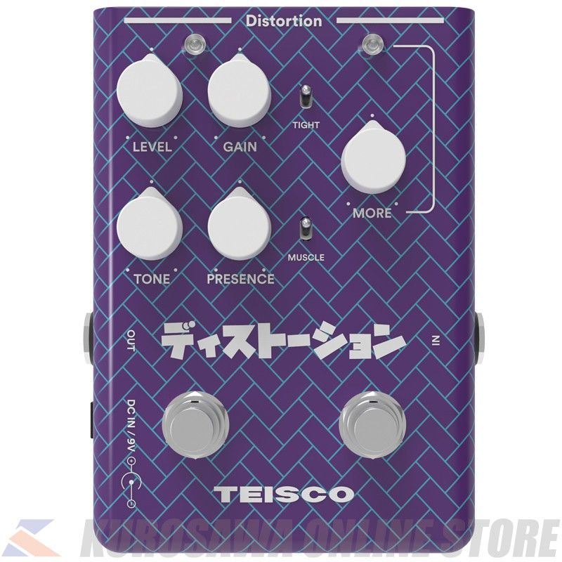 Disc Harassment & RE:Distortion CDセット DISTORTION PEDAL | 【クロサワ楽器店オンラインショップ】いい