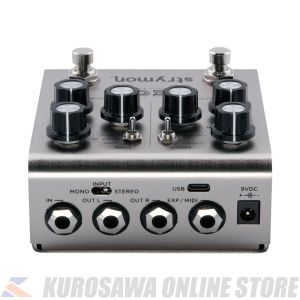 送料込み STRYMON DECO 箱パワーサプライ付属品あり 送料込み STRYMON DECO 箱パワーサプライ付属品あり - メルカリ