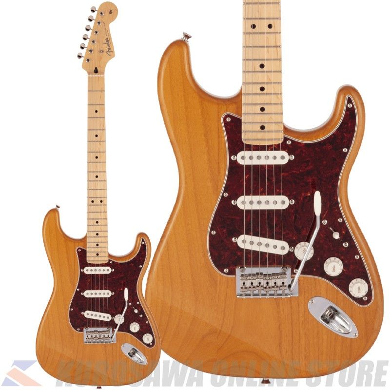 Made in Japan Hybrid II Stratocaster Maple Vintage Natural