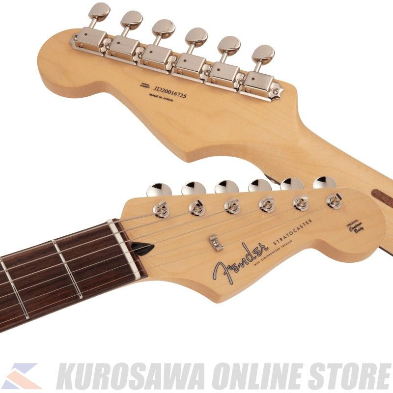 Made in Japan Hybrid II Stratocaster Rosewood Forest Blue