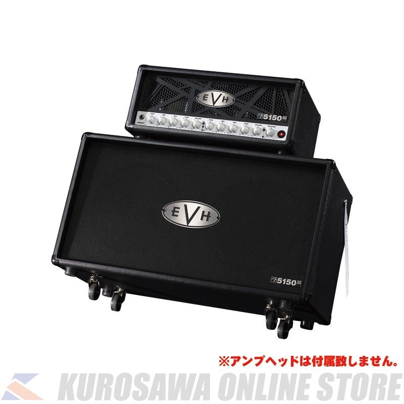 5150III 2X12 Cabinet -Black- | 【クロサワ楽器店オンラインショップ