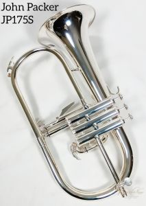 トランペット シルバー YAMAHA YTR-9335CHS カスタムトランペット 銀メッキ仕上げ Xeno