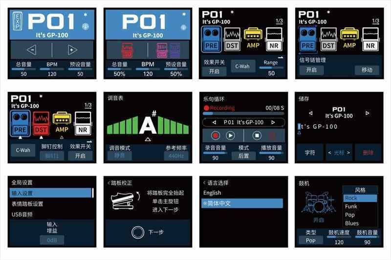GP-100VT | 【クロサワ楽器店オンラインショップ】いい楽器との