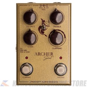 Archer Select | 【クロサワ楽器店オンラインショップ】いい楽器との