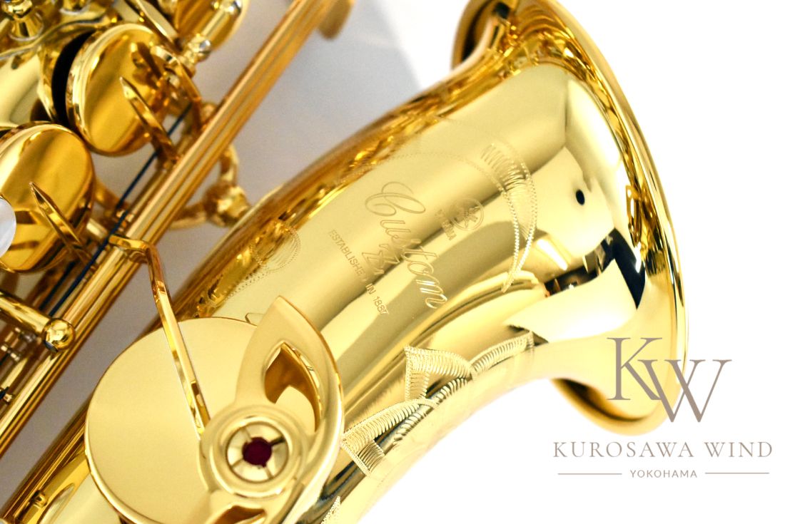 YAS-82Z 【新品】 | 【クロサワ楽器店オンラインショップ】いい