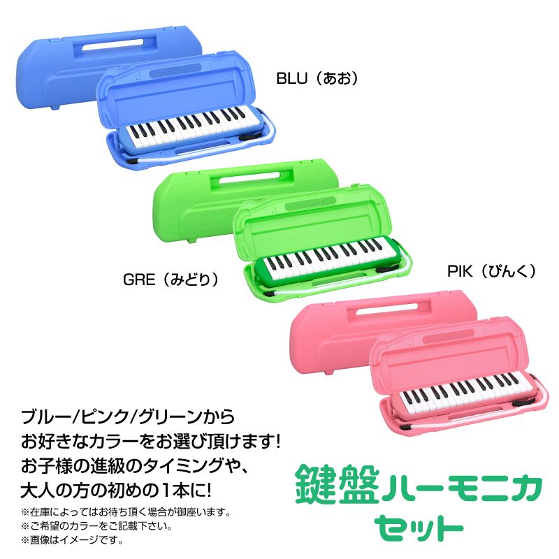 河合楽器　カワイ　KAWAI フルート KFL-420E Eメカ　ケース付　レア KAWAI（カワイ）（管楽器）のフリマアイテム一覧