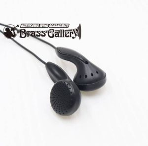 サイレントブラス【SB2J】 | 【クロサワ楽器店オンライン