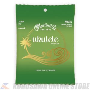 Martin Ukulele Premium Polygut Strings (Tenor)[M625] 【ネコポス】【マーティンギター・公式グッズ取扱店】