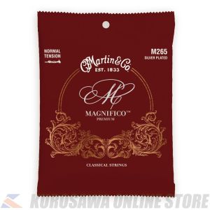 Martin Classical Magnifico Premium Guitar Strings (Normal Tension)[M265] 【ネコポス】【マーティンギター・公式グッズ取扱店】