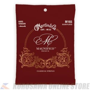 Martin Classical Magnifico Premium Guitar Strings (Hard Tension)[M165] 【ネコポス】【マーティンギター・公式グッズ取扱店】