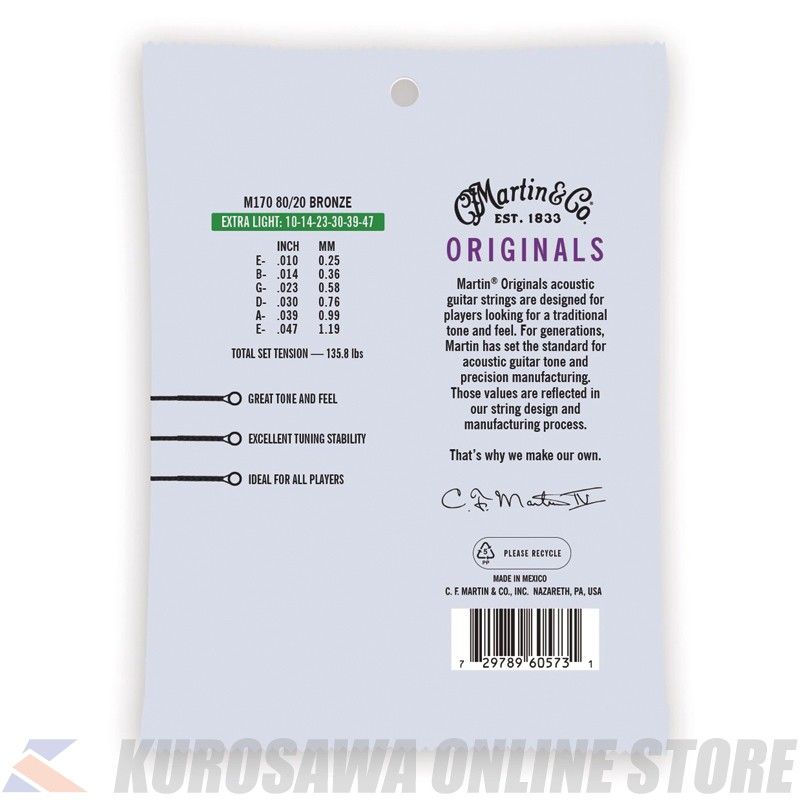 The Original Guitar Strings (Extra Light)[M170] | 【クロサワ楽器店