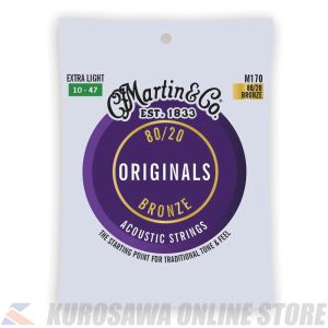 Martin The Original Guitar Strings (Extra Light)[M170] 【ネコポス】【マーティンギター・公式グッズ取扱店】