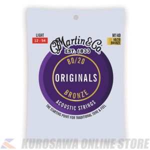 Martin The Original Guitar Strings (Light)[M140] 【ネコポス】【マーティンギター・公式グッズ取扱店】