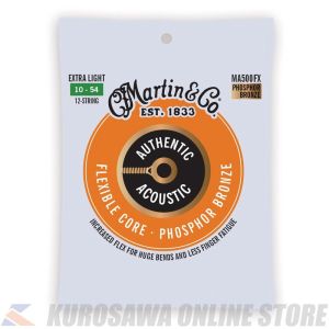 Martin Authentic Acoustic Flexible Core Guitar Strings Phosphor Bronze (Extra Light 12)[MA500FX] 【マーティンギター・公式グッズ取扱店】