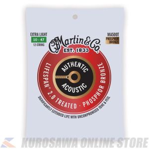 Martin Authentic Acoustic Lifespan 2.0 Guitar Strings 80/20 Bronze (Extra Light 12)[MA500T] 【ネコポス】【マーティンギター・公式グッズ取扱店】