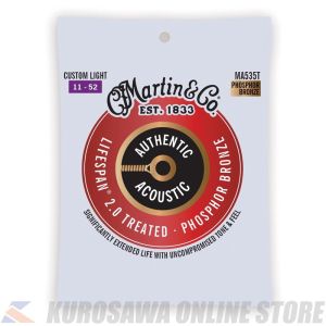 Martin Authentic Acoustic Lifespan 2.0 Guitar Strings 80/20 Bronze (Custom Light)[MA535T] 【ネコポス】【マーティンギター・公式グッズ取扱店】