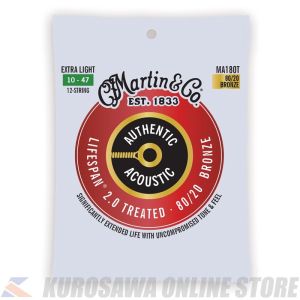 Martin Authentic Acoustic Lifespan 2.0 Guitar Strings 80/20 Bronze (Extra Light 12)[MA180T] 【ネコポス】【マーティンギター・公式グッズ取扱店】