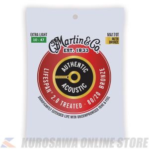 Martin Authentic Acoustic Lifespan 2.0 Guitar Strings 80/20 Bronze (Extra Light)[MA170T] 【ネコポス】【マーティンギター・公式グッズ取扱店】
