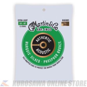 Martin Authentic Acoustic Marquis Silked Guitar Strings Phosphor Bronze(Extra Light 12)[MA500S] 【ネコポス】【マーティンギター・公式グッズ取扱店】