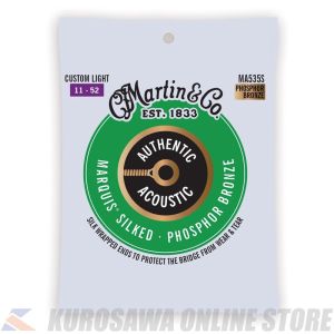 Martin Authentic Acoustic Marquis Silked Guitar Strings Phosphor Bronze (Custom Light) [MA535S] 【ネコポス】【マーティンギター・公式グッズ取扱店】