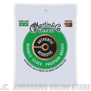 Martin Authentic Acoustic Marquis Silked Guitar Strings Phosphor Bronze (Extra Light) [MA530S] 【ネコポス】【マーティンギター・公式グッズ取扱店】