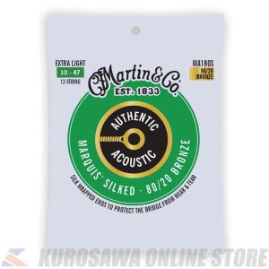 Martin Authentic Acoustic Marquis Silked Guitar Strings 80/20 Bronze (Extra Light 12) [MA180S] 【ネコポス】【マーティンギター・公式グッズ取扱店】